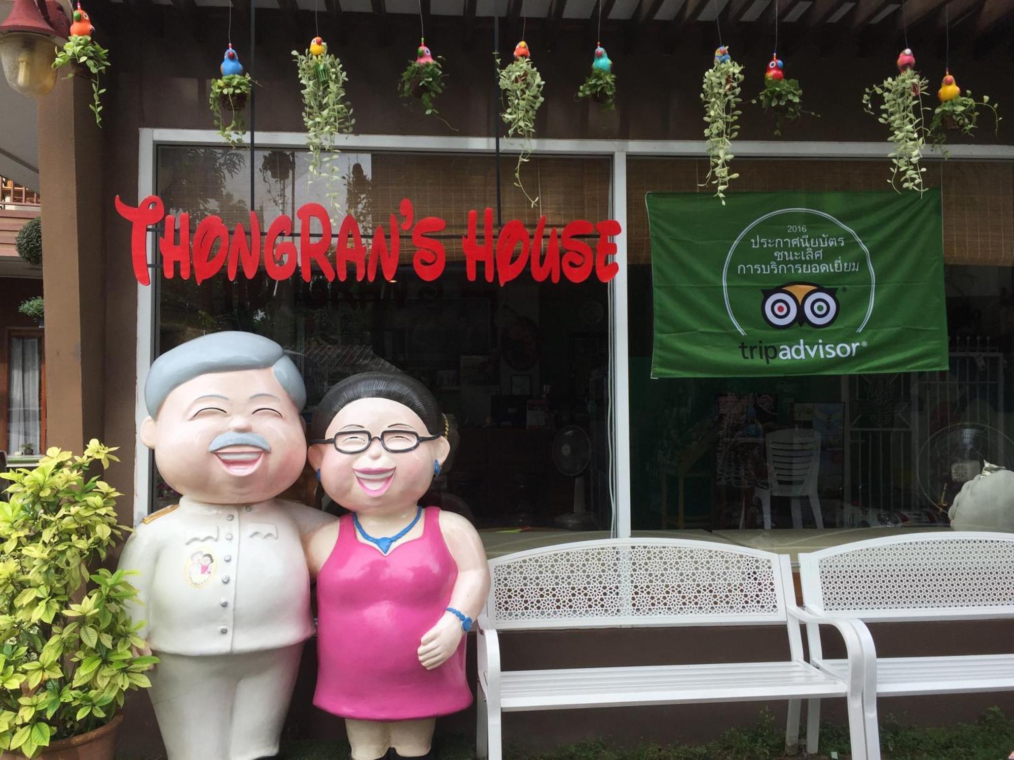 Thongran'S House Hotel Chiang Mai Exterior foto