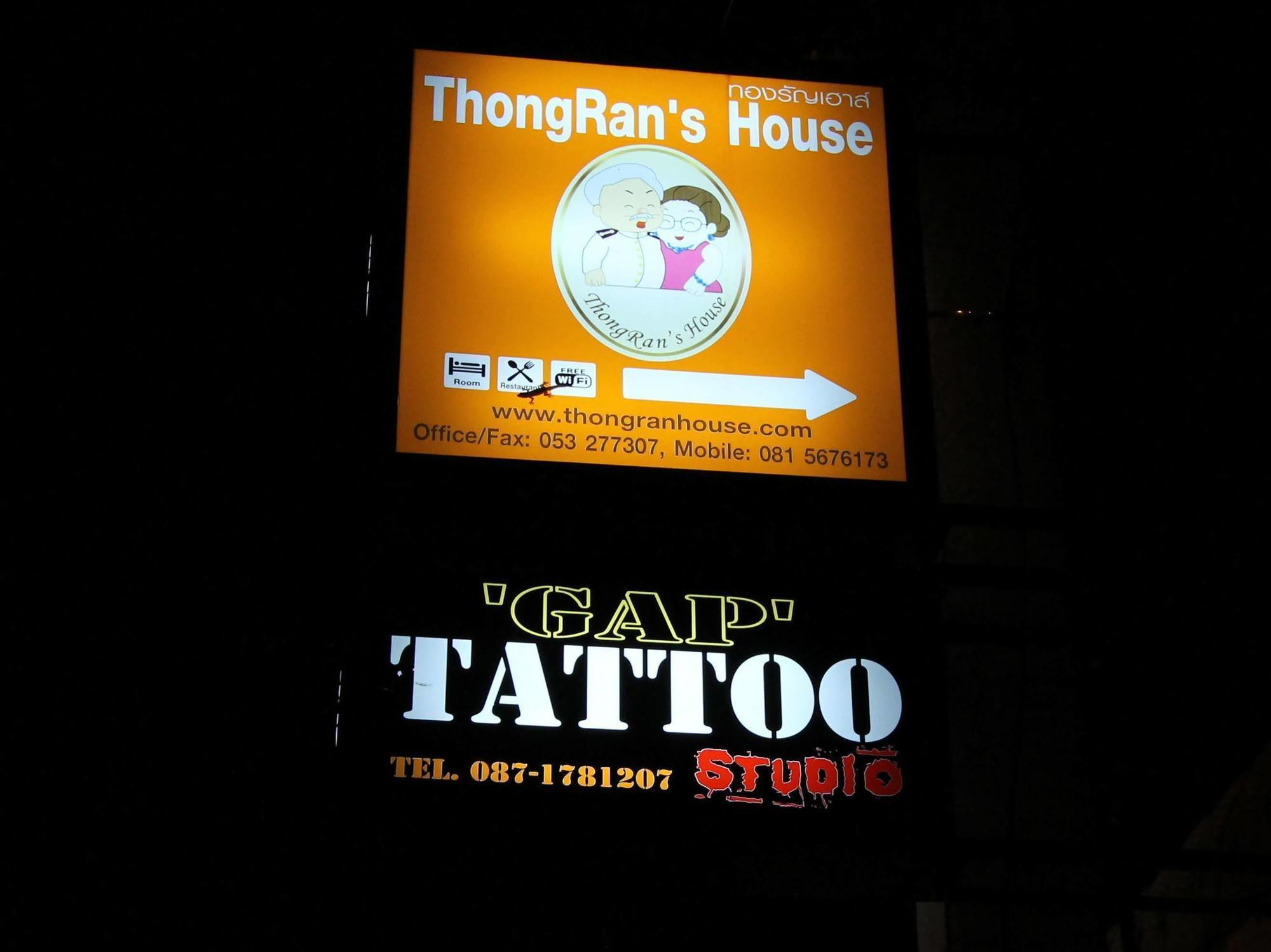 Thongran'S House Hotel Chiang Mai Exterior foto